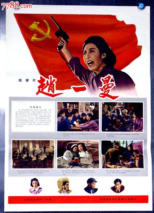 澳大利亚本科学位证