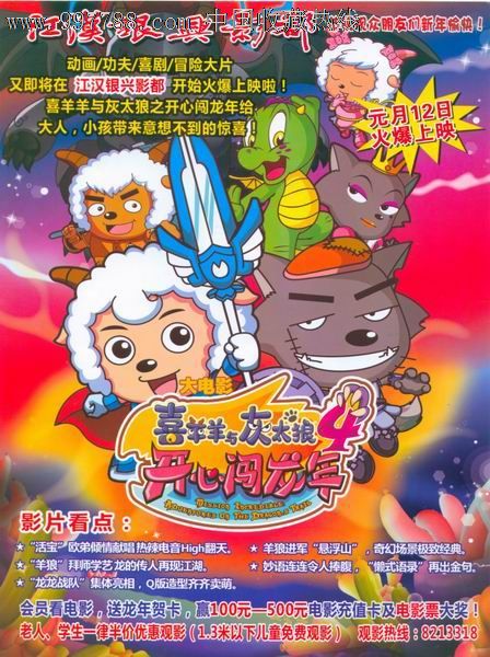 白俄罗斯临时居留证怎么买到